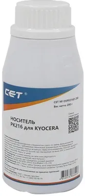 Девелопер CET OSP0216D-200 (TK-8335/TK-8345/TK-8525) для TASKalfa 2552ci/2553ci/3252ci/3253ci/4053ci
