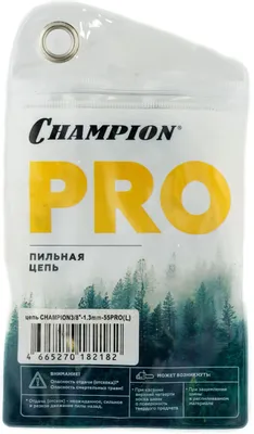 Цепь для цепных пил CHAMPION A050-L-55E,  55