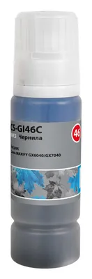 Чернила Cactus CS-GI46C, 135мл, голубой пигментный