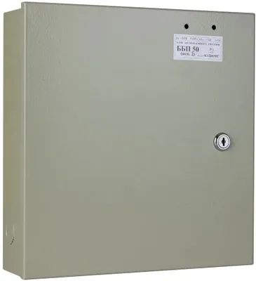 Блок питания AC/DC Accordtec ББП-50 с функ.ИБП 11.7В 14.7В (ББП-50 (ИСП. 2))