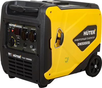 Бензиновый генератор Huter DN5000Si, 220/12 В, 4.5кВт, на колёсах [64/10/9]