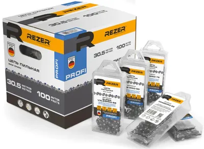 Цепь для цепных пил REZER SUPER VXL93PRO-52,  52 [03.025.00026]