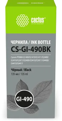 Чернила Cactus CS-GI-490BK, для Canon, 135мл, черный пигментный