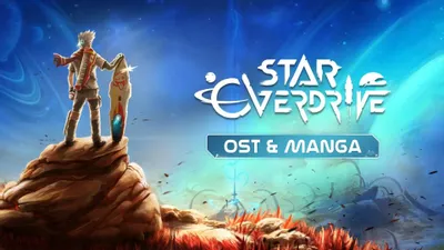 Дополнение к игре DEAR VILLAGERS Star Overdrive - OST & Manga DLC, для  ПК,  регион: Россия,СНГ,  английская версия