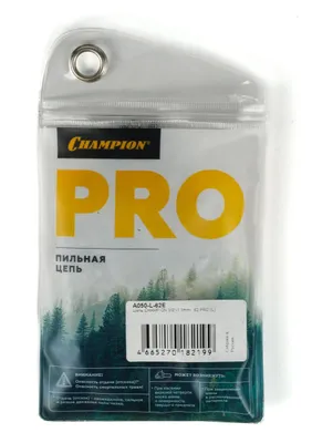 Цепь для цепных пил CHAMPION A050-VS-64E,  64