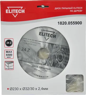 Пильный диск Elitech 1820.055900,  по дереву,  230мм,  2.4мм