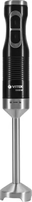 Блендер Vitek VT-1477,  погружной,  черный