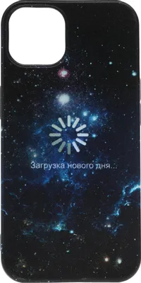 Чехол (клип-кейс) GRESSO Meridian, для iPhone 13, черный [gr17aaae8891]
