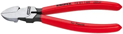 Бокорезы KNIPEX KN-7201180, 180мм