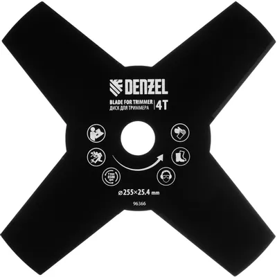 Диск для садовых триммеров DENZEL 96366