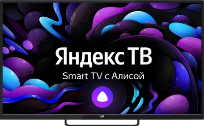 55" Телевизор LEFF 55U540S 4K Ultra HD, СМАРТ ТВ, YaOS, черный