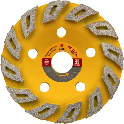 Чашка DENZEL 72970,  по бетону, кирпичу, камню,  125мм,  22.20мм