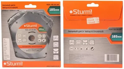 Пильный диск STURM! 9020-185-20-24T,  по дереву,  185мм,  1.4мм, 20мм