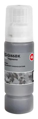 Чернила Cactus CS-GI46BK, 135мл, черный пигментный