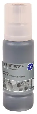 Чернила Cactus CS-EPT07D14 115PBK C13T07D14A, 70мл, черный фото