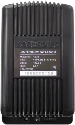 Блок питания AC/DC Accordtec AT-12/30 11В 13.5В