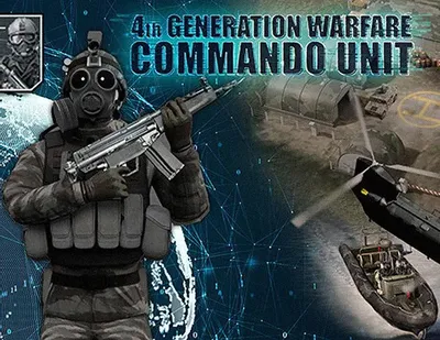 Дополнение к игре EVERSIM Commando Unit - 4th Generation Warfare, для  ПК,  регион: Россия,СНГ,  RUS (интерфейс и субтитры)