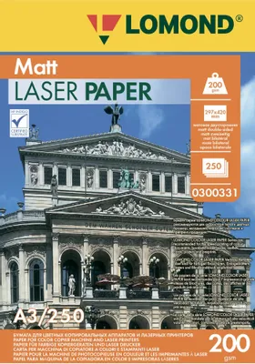 Бумага Lomond Ultra DS Matt CLC, A3, для лазерной печати, 250л, 200г/м2, белый, покрытие матовое /матовое [0300331]