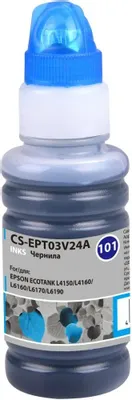 Чернила Cactus CS-EPT03V24A 101C C13T03V24A, для Epson, 70мл, голубой