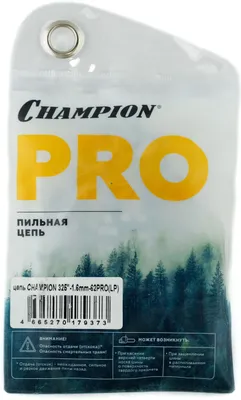 Цепь для цепных пил CHAMPION B063-LP-62E,  62