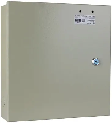 Блок питания AC/DC Accordtec ББП-80 с функ.ИБП 11.7В 14.7В (ББП-80 (ИСП.1))