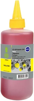 Чернила Cactus CS-EPT6644-250 T6644, для Epson, 250мл, желтый