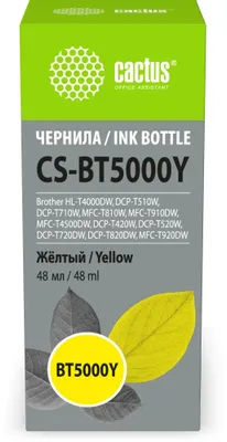 Чернила Cactus CS-BT5000Y, 48мл, желтый