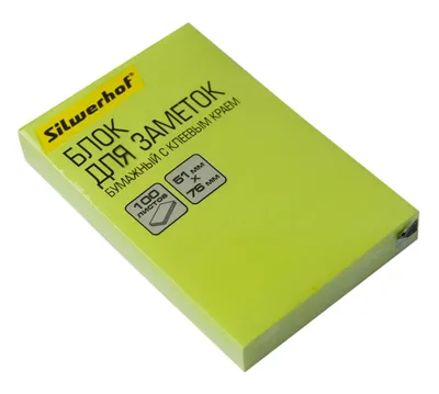 Блок самоклеящийся бумажный Silwerhof 682160-06, 682160-06, 51x76, 100 л, неон, зеленый