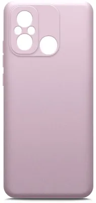 Чехол (клип-кейс) BORASCO 71681, для Xiaomi Poco C55, лавандовый