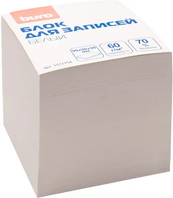 Блок для записей бумажный Buro Эконом, 90x90x90, белый