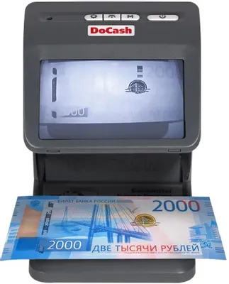Детектор банкнот DOCASH mini IR/UV/AS 10658 просмотровый