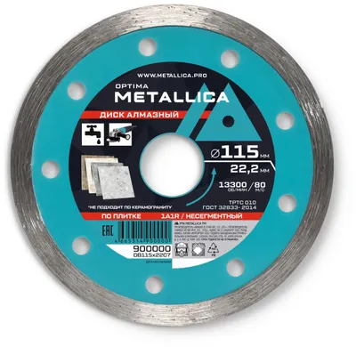 Алмазный диск METALLICA 900000,  по керамике,  115мм,  22.23мм