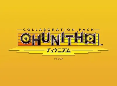 Дополнение к игре H2 INTERACTIVE DJMax Respect V - Chunithm Pack, для  ПК,  регион: Россия,СНГ,  RUS (интерфейс и субтитры)