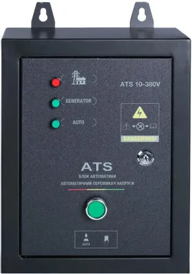 Блок автоматического запуска Hyundai ATS 15-380 ATS 15-380