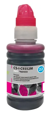 Чернила Cactus CS-I-C9352M, для HP, 100мл, пурпурный