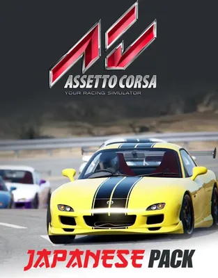 Дополнение к игре 505 GAMES Assetto Corsa - Japanese Pack, для  ПК,  регион: Россия,СНГ,  английская версия