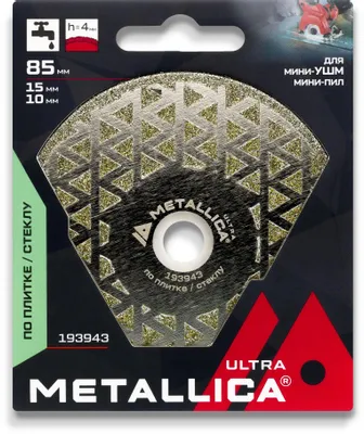 Алмазный диск METALLICA 193943,  по керамике,  85мм,  15мм