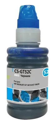 Чернила Cactus CS-GT52C M0H54AE, для HP, 100мл, голубой