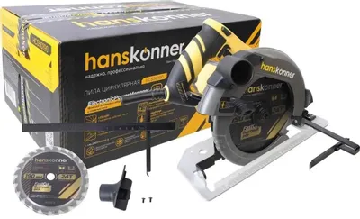 Циркулярная пила HANSKONNER HCS50190, 190мм