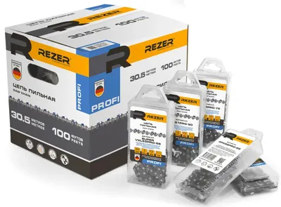 Цепь для цепных пил REZER SUPER VXL93PRO-57,  57 [03.025.00029]