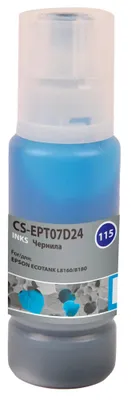 Чернила Cactus CS-EPT07D24 115C C13T07D24A, 70мл, голубой