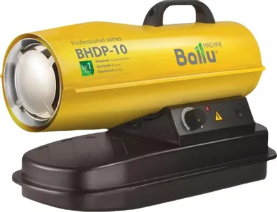 Дизельная тепловая пушка Ballu Tundra BHDP-10,  10кВт, желтый