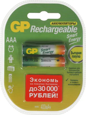 AAA Аккумуляторная батарейка GP Smart Energy 40AAAHCSV,  2 шт. 400мAч