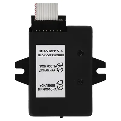 Блок управления Falcon Eye MC-VZ V5.1 [mc-vizit]