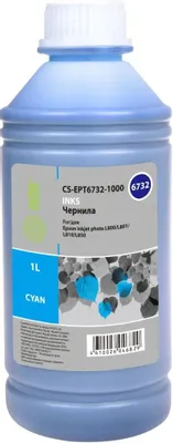Чернила Cactus CS-EPT6732-1000 T6732, для Epson, 1000мл, голубой