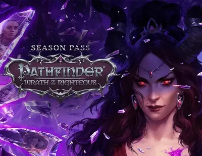 Дополнение к игре META PUBLISHING Pathfinder: Wrath of the Righteous - Season Pass, для  ПК,  регион: Россия,  RUS (интерфейс и субтитры)