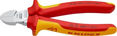 Бокорезы KNIPEX KN-7026160, 160мм
