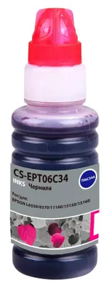 Чернила Cactus CS-EPT06C34 112M C13T06C34A, для Epson, 70мл, пурпурный пигментный