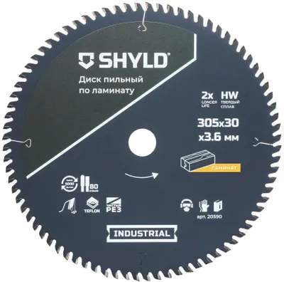 Пильный диск SHYLD 20590,  по ламинату, ДСП,  305мм,  3.6мм, 30мм