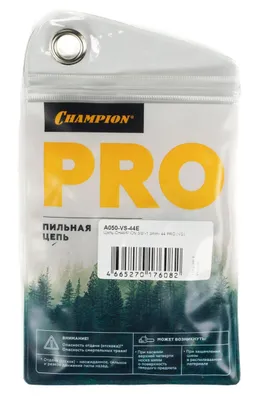 Цепь для цепных пил CHAMPION A050-VS-44E,  44